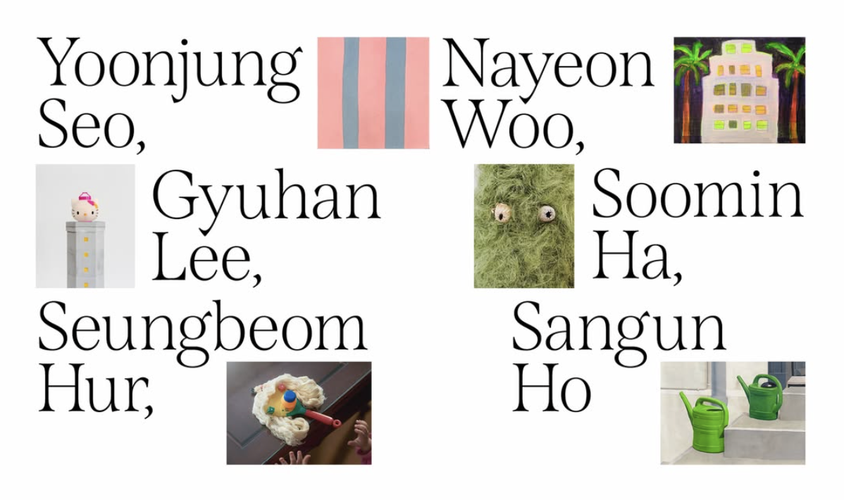 find and found | 권영환, 배윤재, 손배영, 이연진, 전형배 x 금지수, 홍다린, 공실