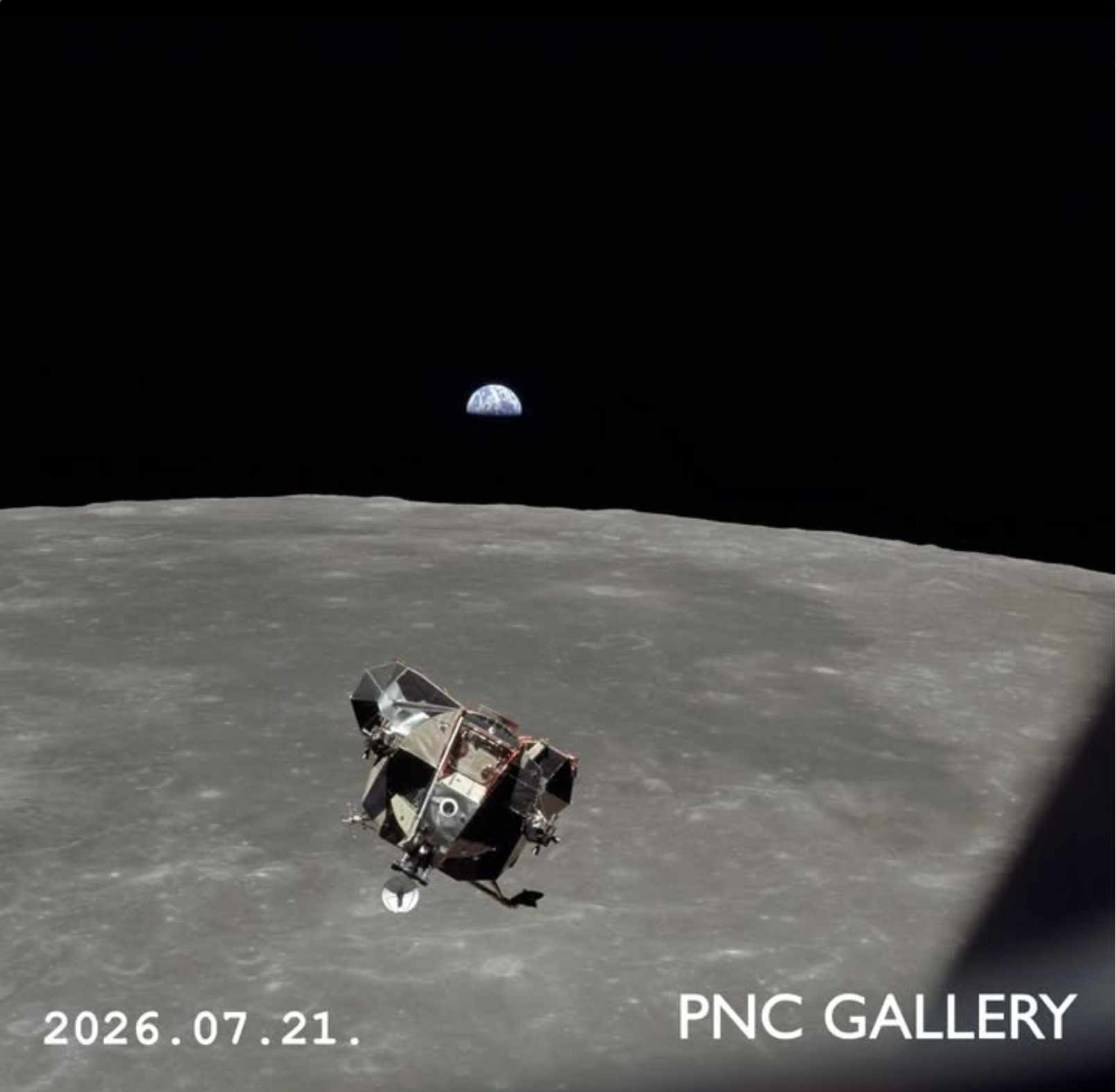 2026.07.21., 피앤씨갤러리