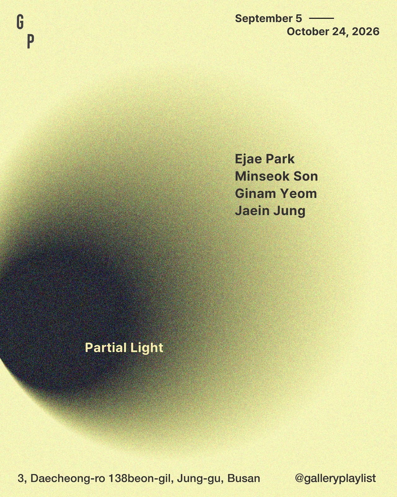 Partial Light | 박이재, 손민석, 염기남, 정재인, 갤러리 플레이리스트