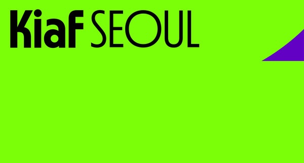키아프 서울 2026 , 코엑스